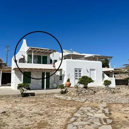 Fos Mykonos Appartamento