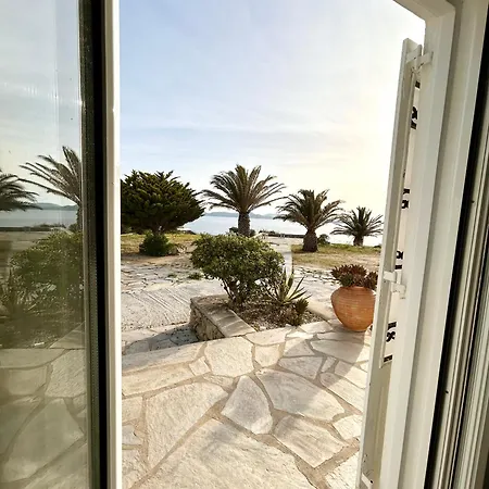 Fos Mykonos Апартаменты Agios Ioannis Diakoftis