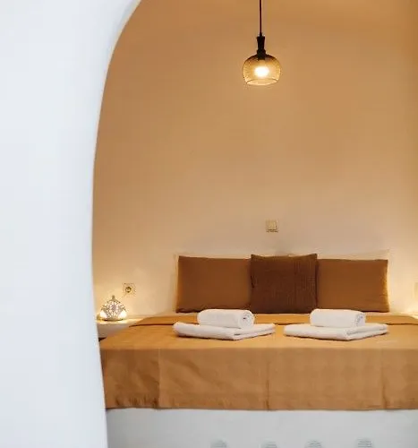 Appartement Fos Mykonos *