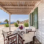 Lägenhet Fos Mykonos *