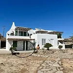 Apartament Fos Mykonos