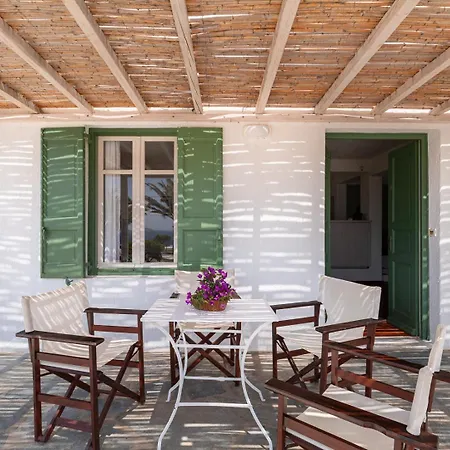 Fos Mykonos 아파트 *