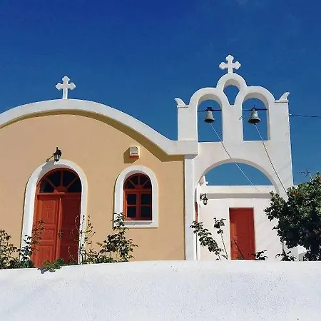 Fos Mykonos アパート *